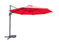 야외 매달리는 로마 우산 240g 폴리에스테르를 방수 처리하세요
